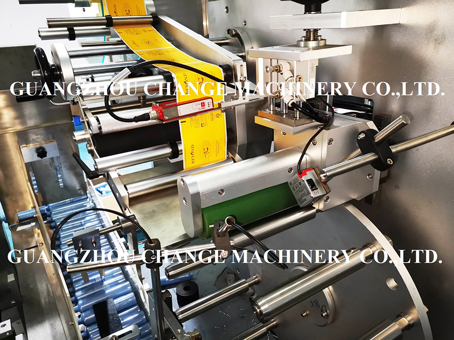 Filling Machine